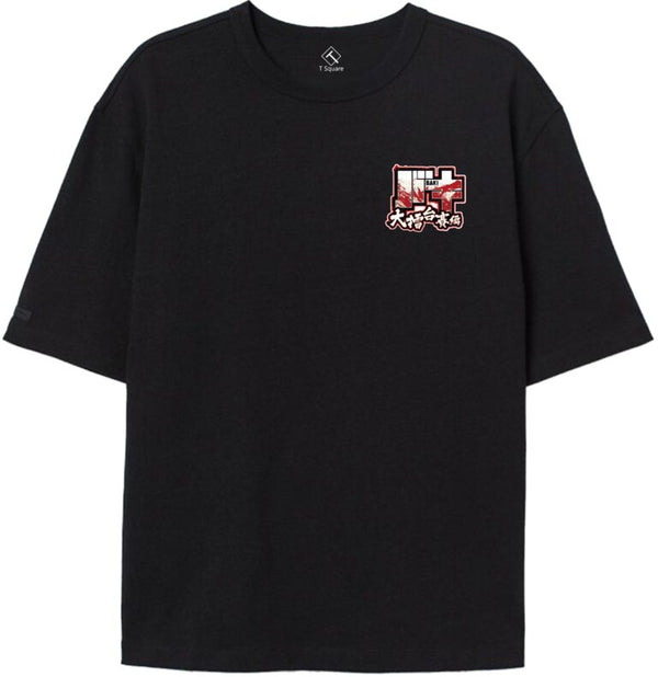 ANIME BAKI HANMA F/B PREMIUM OVERSIZED T SHIRT